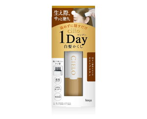 �V�G���@�����f�[�@�����������@���C�g�u���E���@1�{(9.0ml)�@�_�ސ�q��