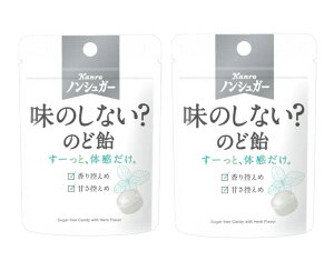 2܃Zbg@J@mVK[@̂ȂH@̂ǈ@1(25g)_ސq