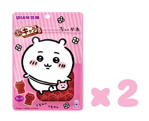 yZbgzUHAo@ՂɃLO~@@1(51g)×2܃Zbg@_ސq