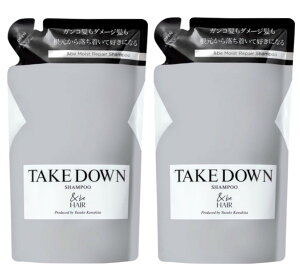 2�܃Z�b�g�@&be�@�A���h�r�[�@TAKE�@DOWN�@�e�C�N�_�E���@�V�����v�[�@�߂����p�@370g�@�n�[�o���E�b�f�B�[�̍���@�_�ސ�q��