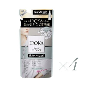 【まとめ買い4袋セット】IROKA イロカ ベースアップ クレンズ 1袋(500ml)×4袋セット フローラルサボンの香り 限定品 福岡倉庫