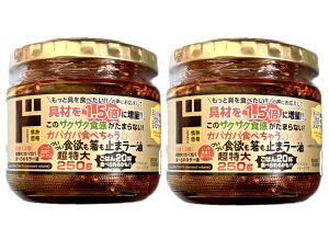 2Zbg@ޑ߁IIKoKoHׂ郉[@1(250g)@_ސq