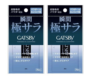 Mcr[@pE_[@ԂƂ莆@1(75)×2܁@Zbg@_ސq