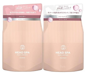 [2袋セット」h&s　深体験ヘッドスパ　リラックス×うるつや　シャンプー＋トリートメント　つめかえ用　セット　神奈川倉庫
