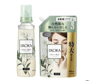 Zbg@IROKA@CJ@RbgXN@{1{(540ml){߂1(650ml)@_ސq