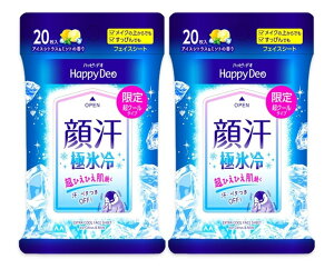 yZbgz}_@nbs[fI@犾@ɕX@( N[^Cv)@1(20)×2܃Zbg@_ސq