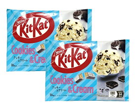 キットカット　クッキー＆クリーム　1袋(10枚入)×2袋セット　神奈川倉庫