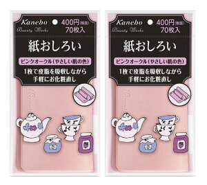 2܃Zbg@Jl{E@r[eB[NX@낢@sNI[N1(70)_ސq