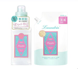 �y�Z�b�g�z�����h����TEA�@�􂽂��p�܁i�Z�k�^�C�v�j�z���C�g�e�B�[�̍���@�{��1�{(410g)�{�߂����p1�܁i720g�j�Z�b�g�@�_�ސ�q��