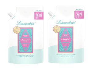 2�܃Z�b�g�@�����h����TEA�@�􂽂��p�܁i�Z�k�^�C�v�j�z���C�g�e�B�[�̍���@�߂����p1�܁i720g)�@�_�ސ�q��