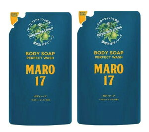 2�܃Z�b�g�@MARO17�@�p�[�t�F�N�g�E�H�b�V���@�{�f�B�[�\�[�v�@�߂����p1��(400ml)�@�_�ސ�q��