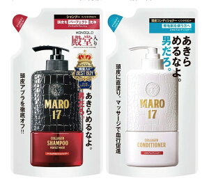 �Z�b�g�@MARO17�@�p�[�t�F�N�g�E�H�b�V���@�V�����v�[1��(300ml)�{�X�J���v�@�R���f�B�V���i�[1��(300ml)�@�߂����p �_�ސ�q��