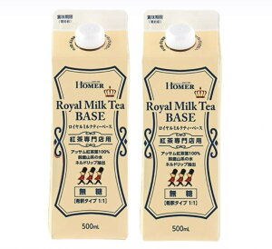 2{Zbg@z[}[@C~NeBx[X@@1{(500ml)@_ސq