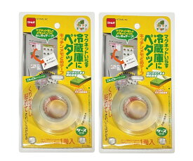 2個セット　ニトムズ　キッチン　メモどめテープ　神奈川倉庫