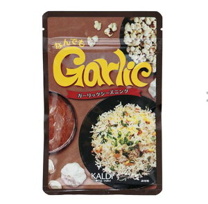 �Ȃ�ł��K�[���b�N�@1��(50g)�@�_�ސ�q��