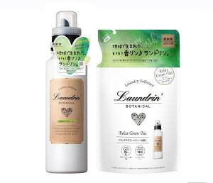 Zbg@h@{^jJ@_܁@bNXO[eB[@{1{(500ml){߂p1(430ml)@_ސq