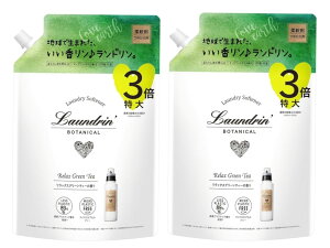 2܃Zbg@h@{^jJ@_܁@bNXO[eB[@߂p13{@(1290ml) _ސq