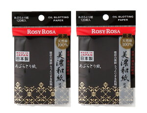 [W[[U@ZaVR100@ԂƂ1(120)×2܃Zbg@_ސq