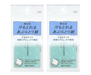 2܃Zbg@@Ƃ邠ԂƂ莆@1(90)@_ސq