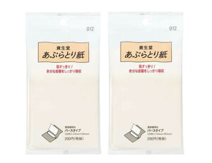 2܃Zbg@@ԂƂ莆@012@p[X^Cv@1(120)@_ސq