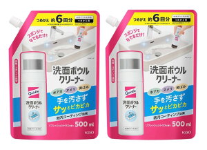 Zbg@ԉ@NCbN@ʃ{EN[i[@߂p1(500mL)@_ސq