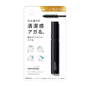 Eei@}g[WI@|CgfUCXeBbN@(wAX^CO)@1{i10gj@_ސq