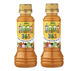 2�{�Z�b�g�@�J���f�B�@�t�@�~�h��365�@1�{(280g)�@�_�ސ�q��