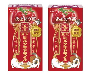 2Zbg@Xi@~NL@܂䕁@mԌn1(12j_ސq