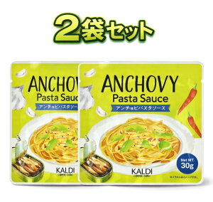 2�܃Z�b�g �J���f�B �A���`���r�p�X�^�\�[�X�@1��(30g)�@�_�ސ�q��