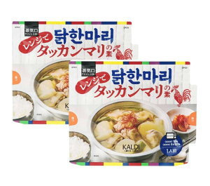 2�܃Z�b�g�@�J���f�B�@�^�b�J���}���̑f�@1��(1�l�O(40g)�@�_�ސ�q��