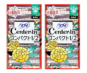 2Zbg@\tB@Z^[C@RpNg1/2@X@HANAR{@`ӂ̓p@H@_ސq