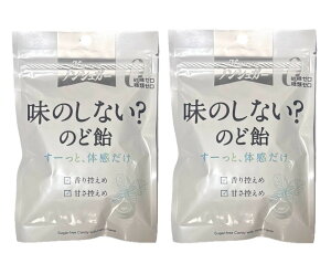 2܃Zbg@J@mVK[@̂ȂH@̂ǈ@_ސq