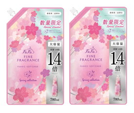 2袋セット　ファーファ　ファインフレグラス　柔軟剤　スプリングコレクション　さくら　詰替用　1袋(1.4倍(780ml)　神奈川倉庫