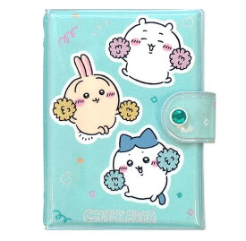 カミオジャパン　ちいかわ　シールバインダー　みんなで応援　シールシート付き　(227443) 兵庫倉庫