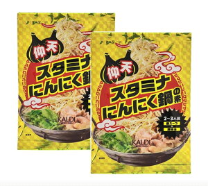 2܃Zbg@VX^~iɂɂ̑f@1܁i2`3lOj_ސq