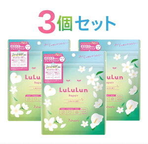 3�Z�b�g �̘H����@LuLuLun �������� ���y�A �}�X�N �����킹�̍���@1��(7����) �_�ސ�q��