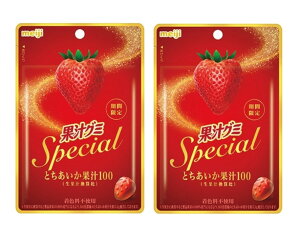 2�܃Z�b�g�@���Ԍ���@�����@�ʏ`�O�~�@�X�y�V�����@�Ƃ��������ʏ`100�@1��(47g)�@�_�ސ�q��