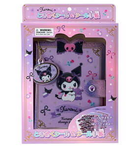 TI@N~@Ƃ߂V[V[蒠@1@_ސq