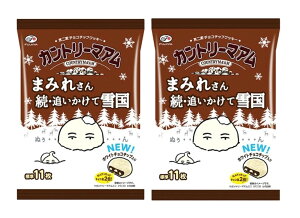 2܃Zbg@FUJIYA@Jg[}A@܂݂ꂳ񑱁EǂĐፑ@_ސq