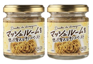 2Zbg@JfB@}bV[gґȃLmRy[X1(85g)@_ސq