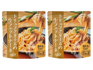 2܃Zbg@gtN[̐tBbg`[l@_ސq