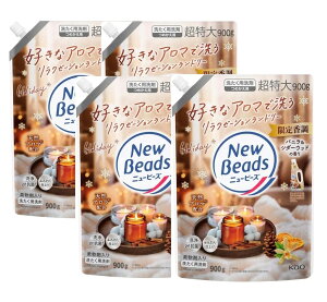 4܃Zbg@j[r[Y@荁@ojV_[Ebh̍@_ܓ􂽂p܁@߂p@1(900mljȖؑq