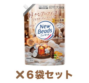 6܃Zbg@j[r[Y@荁@ojV_[Ebh̍@_ܓ􂽂p܁@߂p@1(900mljȖؑq