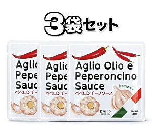 3�܃Z�b�g �J���f�B �y�y�����`�[�m�\�[�X�@1��(30g)�@�_�ސ�q��