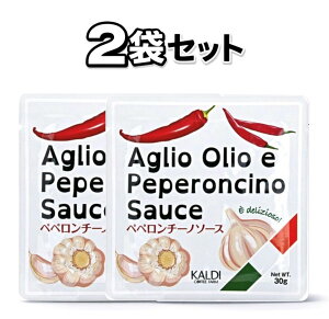 2�܃Z�b�g �J���f�B �y�y�����`�[�m�\�[�X�@1��(30g)�@�_�ސ�q��