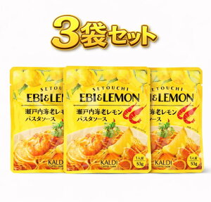 3�܃Z�b�g�@�J���f�B ���˓��C�V�������p�X�^�\�[�X�@1��(53g)�@�_�ސ�q��