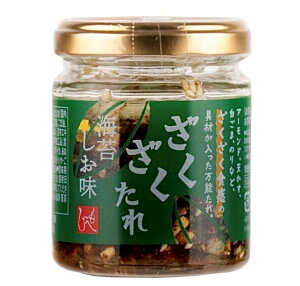 �J���f�B ������������ �C�ۂ����� 1��(80g)�@�_�ސ�q��