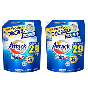 2Zbg@A^bN eʁ@REX  t イイ߂ݐ􂢂ł͐ ߂p 2900g@Ȗؑq