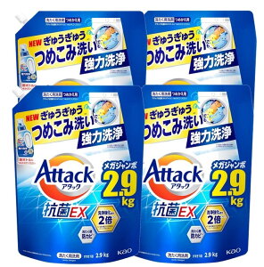 4Zbg@A^bN eʁ@REX  t イイ߂ݐ􂢂ł͐ ߂p 2900g@Ȗؑq