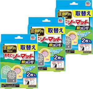 3Zbg@A[Xm[}bg ƂŃm[}bg { Ꮬ  O   ΍ 쏜  ߂@Ȗؑq